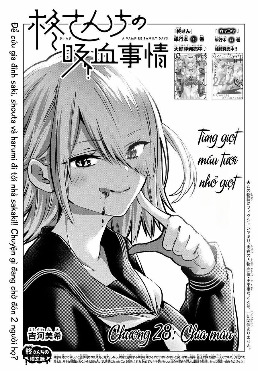 Hiiragi-San Chi No Kyuuketsu Jijou 28 trang 1