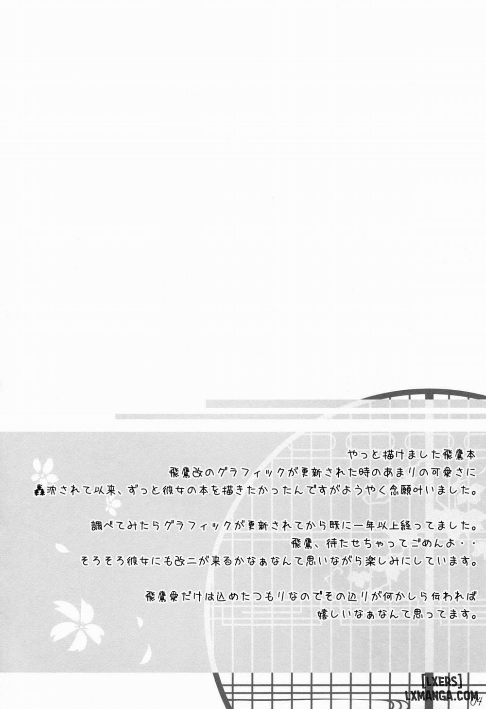 Hiizuru Taka Oneshot trang 2