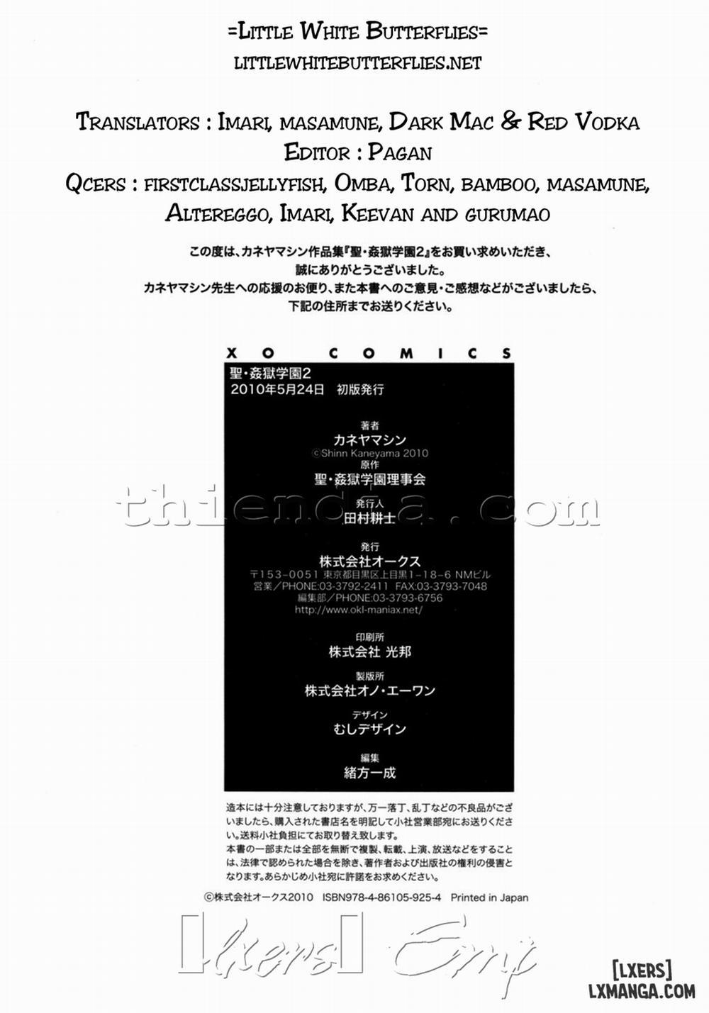 Hijiri Kangoku Gakuen 14 END trang 37