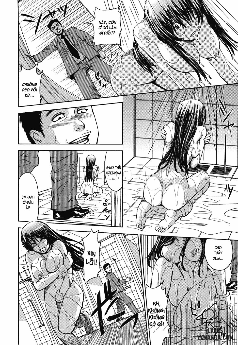 Hijiri Kangoku Gakuen 6 trang 1