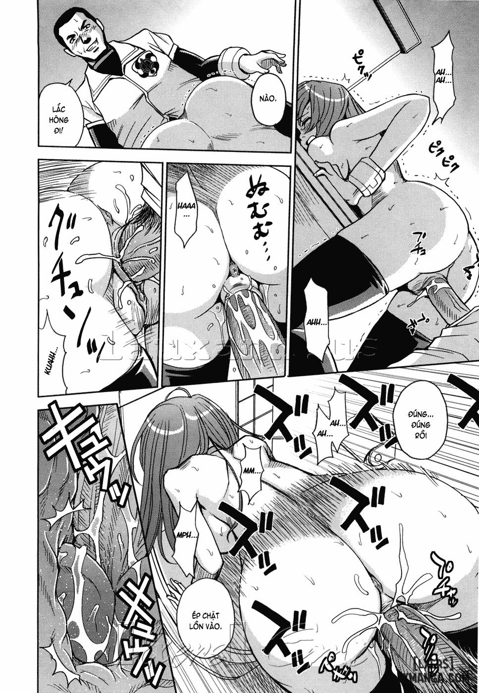 Hijiri Kangoku Gakuen 6 trang 17