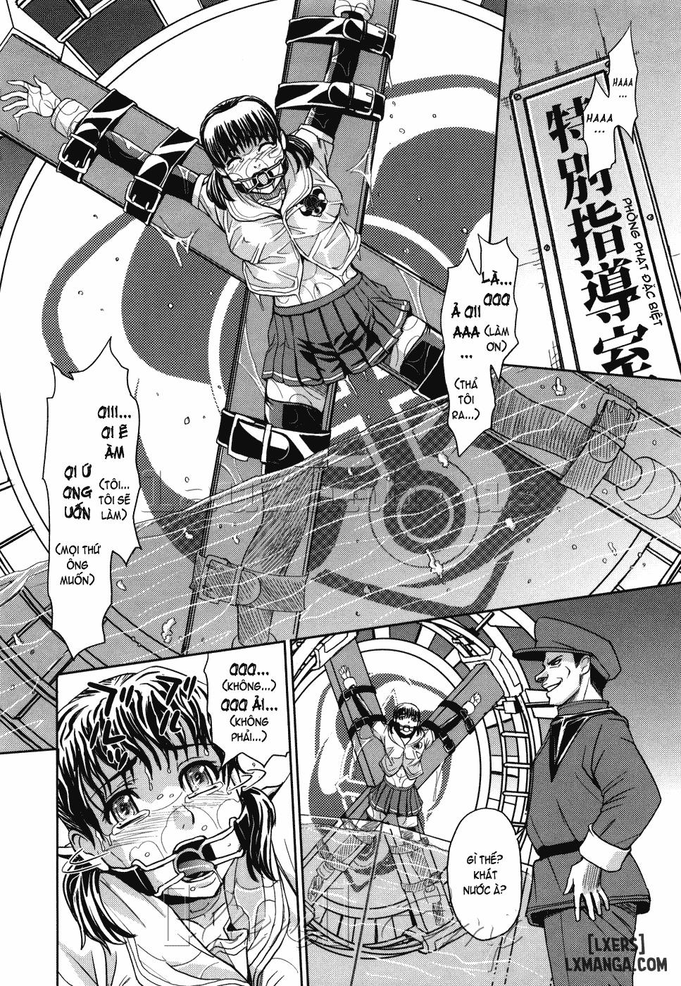 Hijiri Kangoku Gakuen 7 trang 13