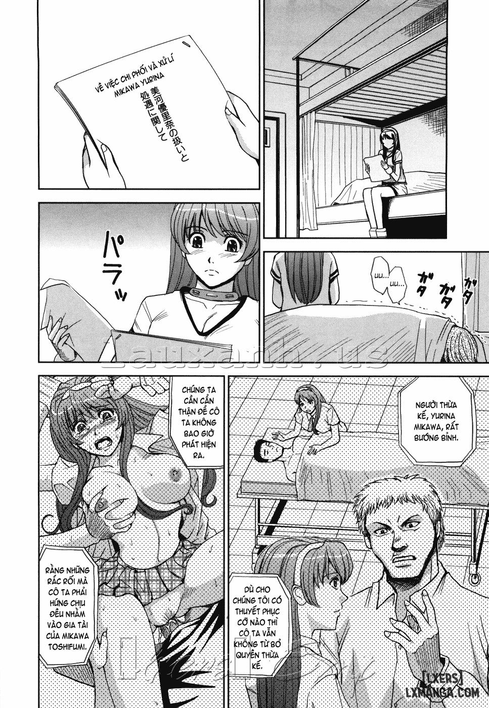 Hijiri Kangoku Gakuen 7 trang 17