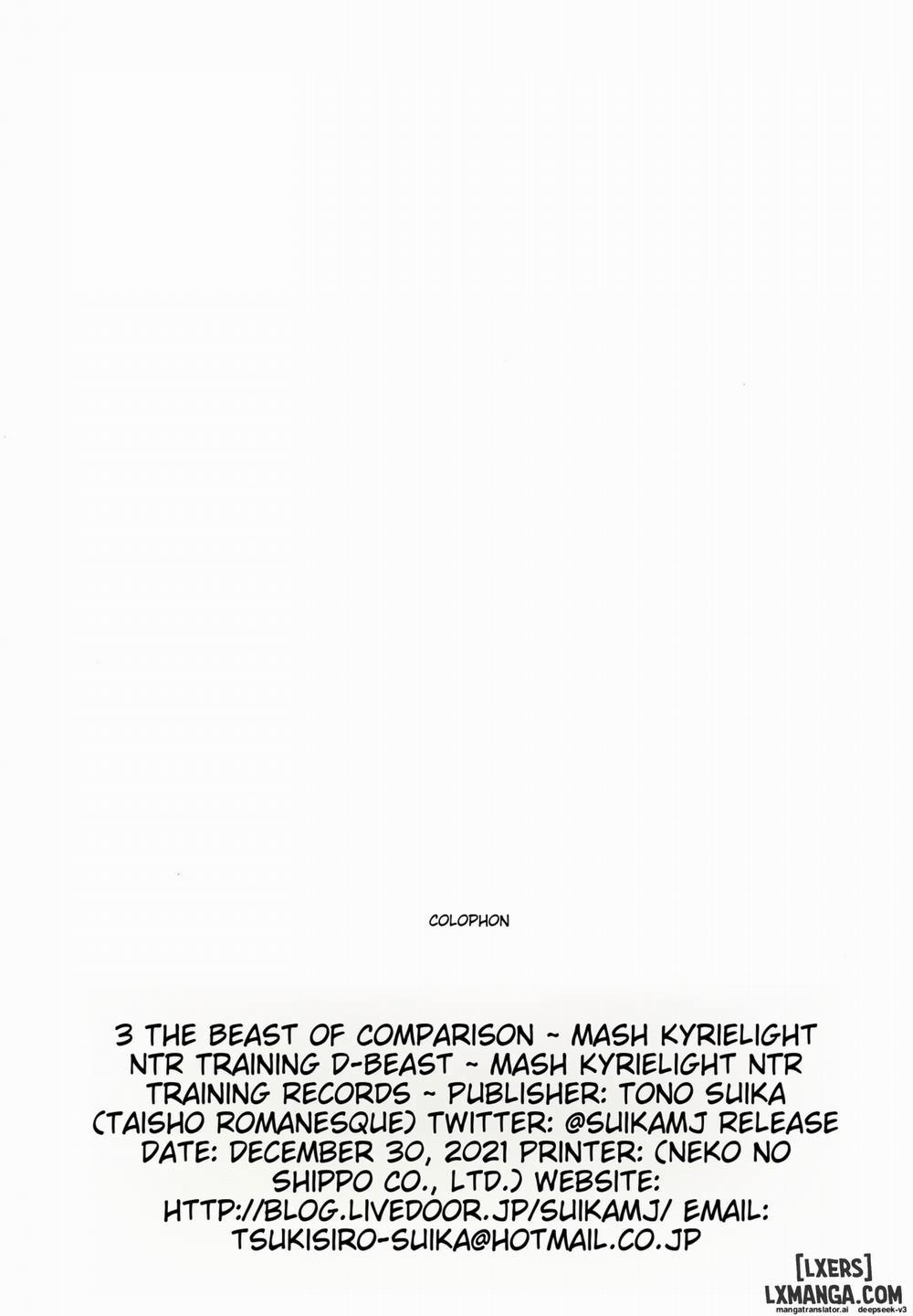 Hikaku no Kemono Oneshot. trang 16