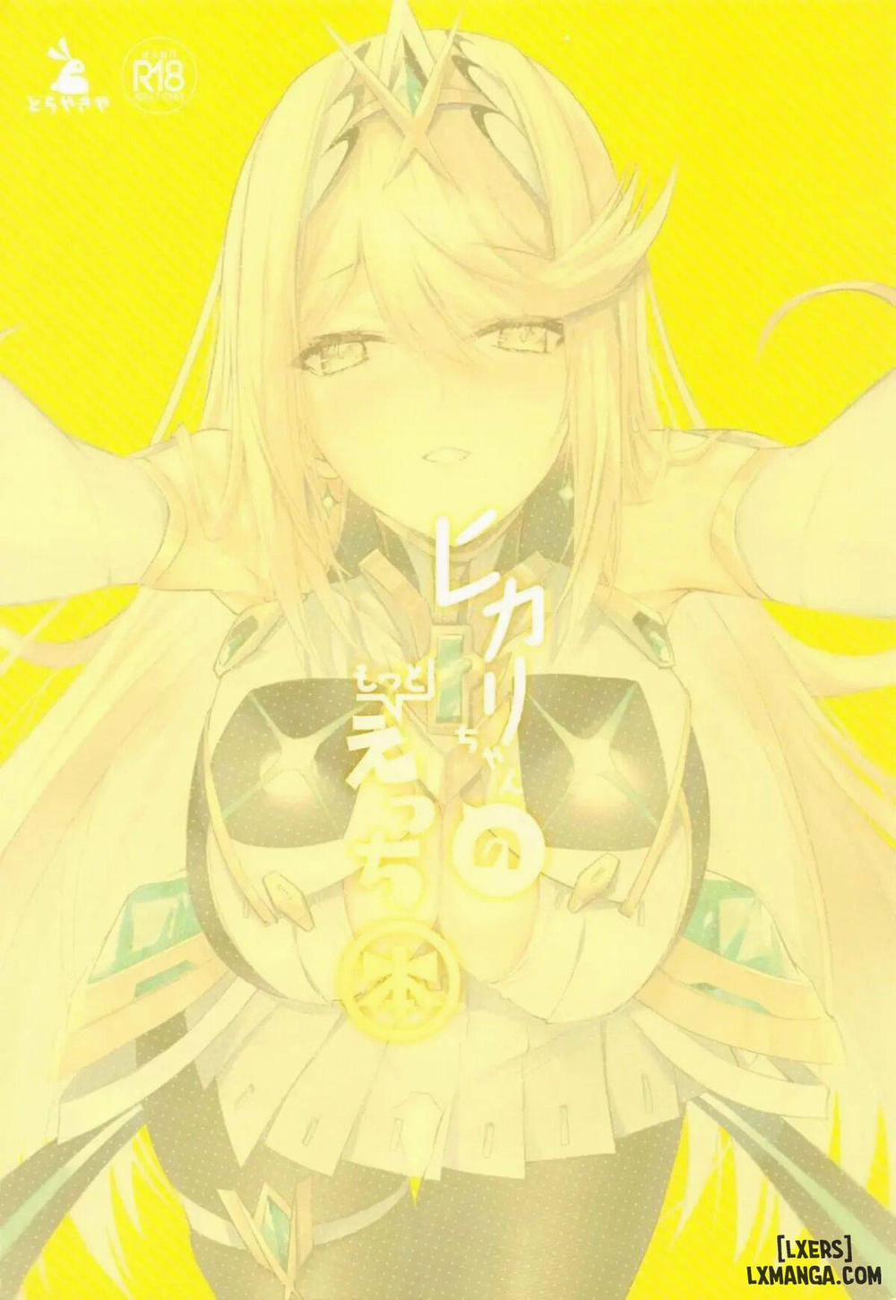 Hikari-chan no Motto Ecchi Hon Oneshot trang 22