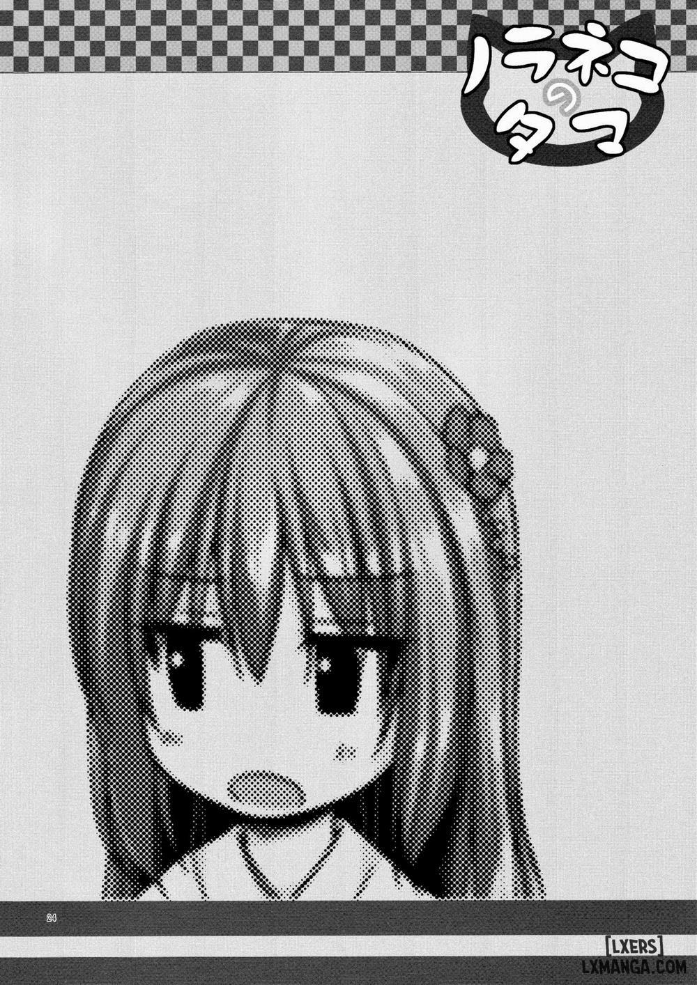 Hikari no Kimi no Saganaki Keikaku - Aoi Oneshot trang 20