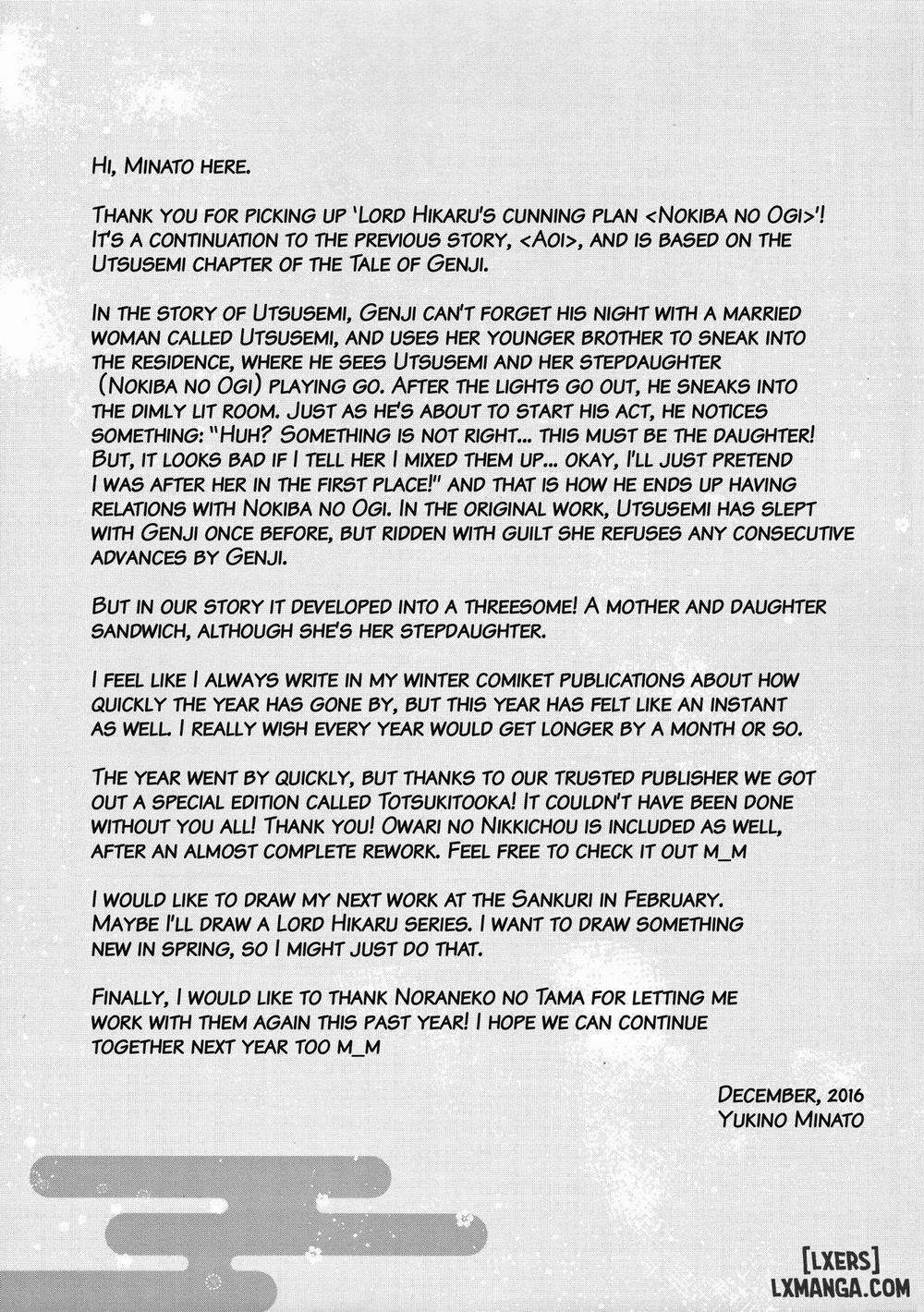 Hikari no Kimi no Saganaki Keikaku - Nokiba no Ogi Oneshot trang 17