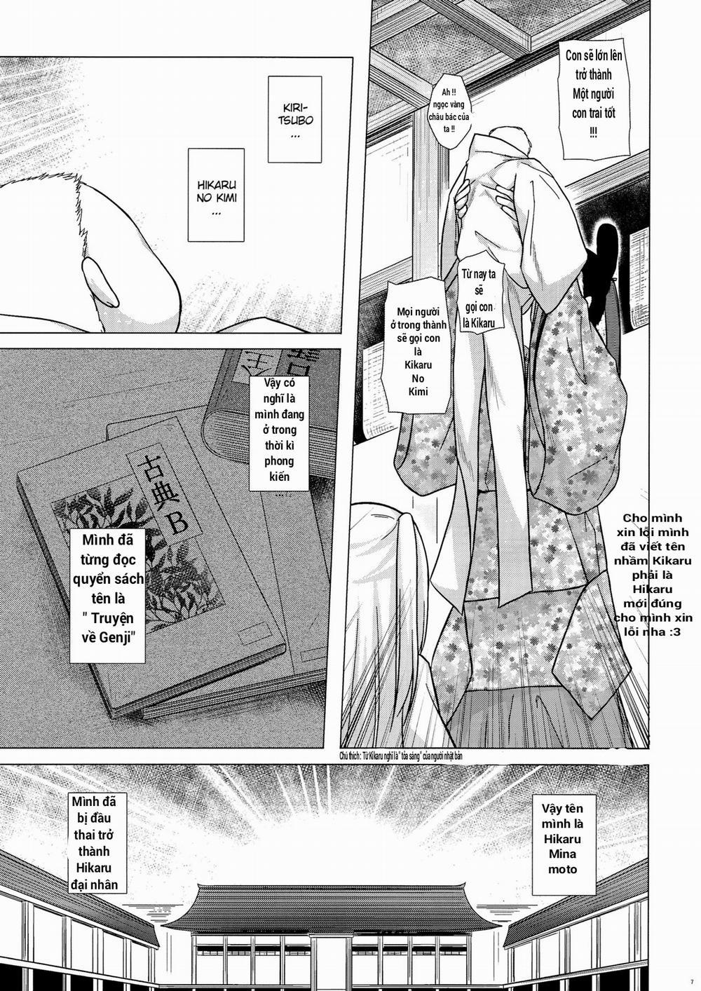 Hikari no Kimi no Saganaki Keikaku 1 trang 7