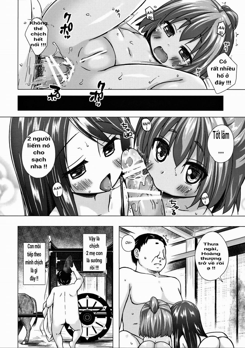 Hikari no Kimi no Saganaki Keikaku 2 trang 15