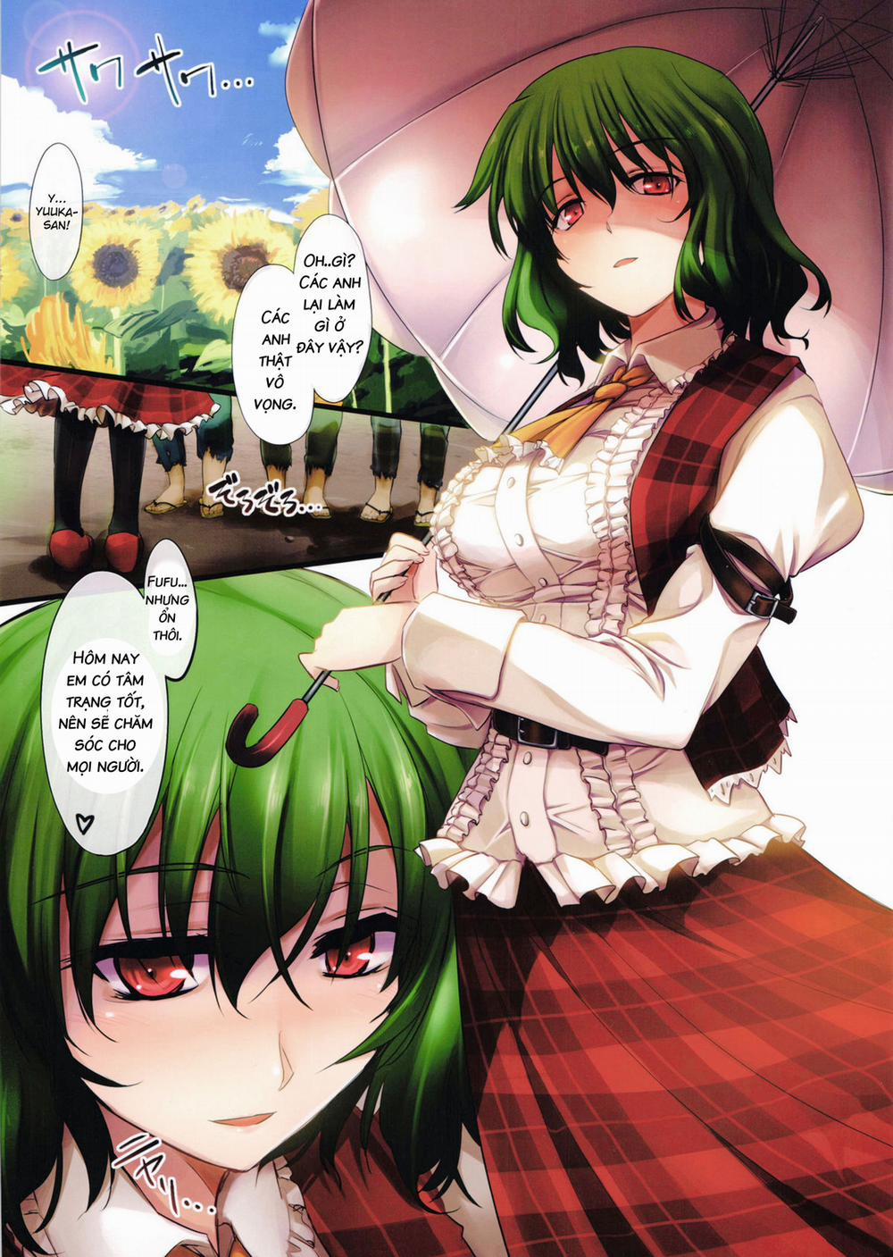 Himawari Batake De Tsukamaete (Touhou Project) Oneshot trang 3