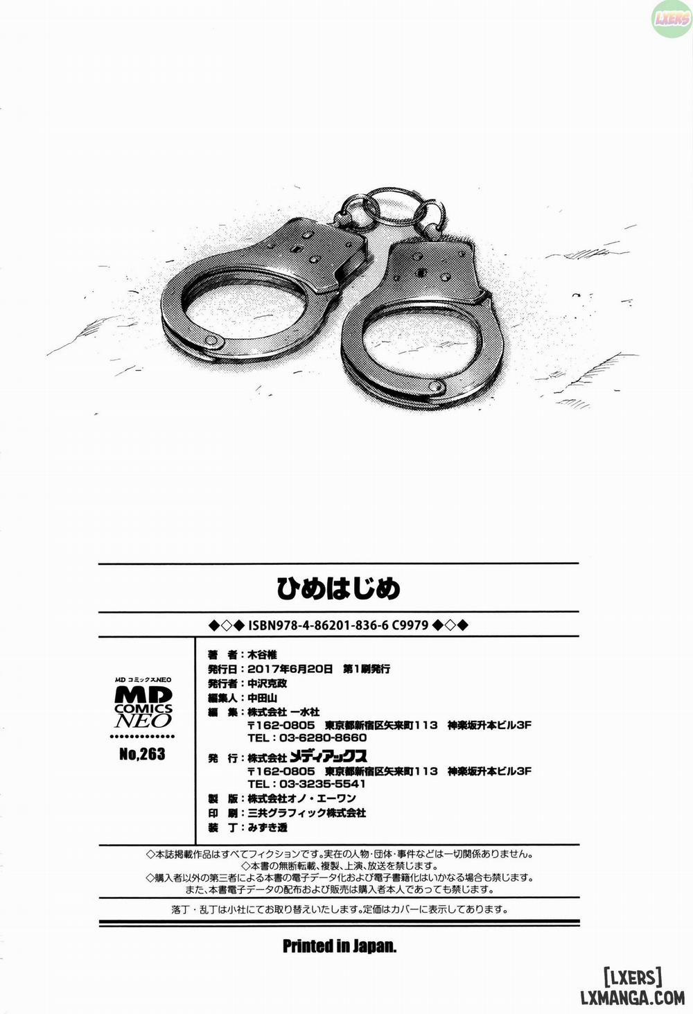 Hime Hajime 10 END trang 30