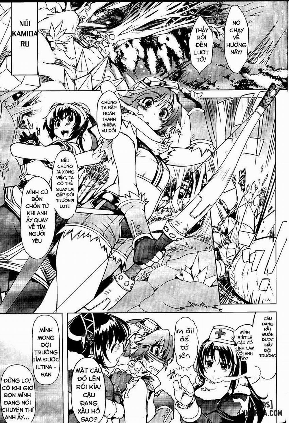 Hime Kishi Tame 3 trang 1