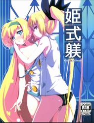 Đọc truyện tranh Hime-shiki Shitsuke (Blazblue)