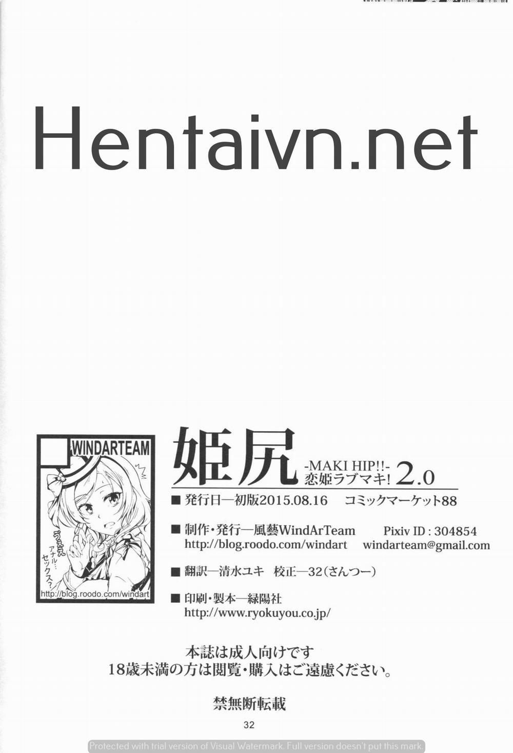 Hime Shiri -Maki Hip!! Koi Hime Love Maki! (Love Live!) Oneshot trang 32