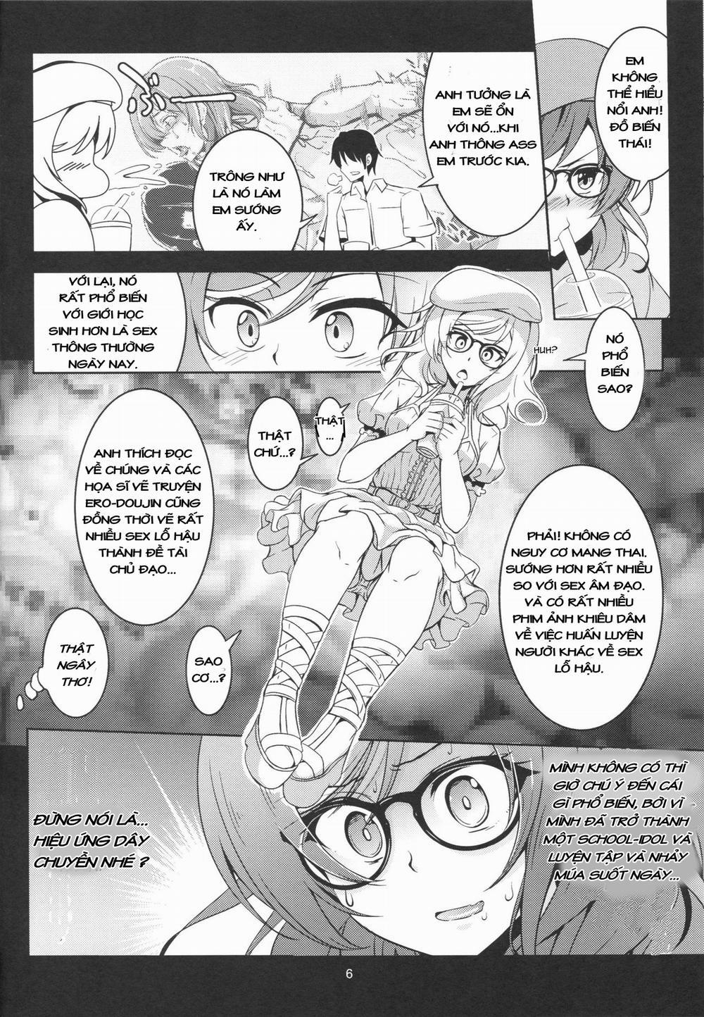 Hime Shiri -Maki Hip!! Koi Hime Love Maki! (Love Live!) Oneshot trang 6