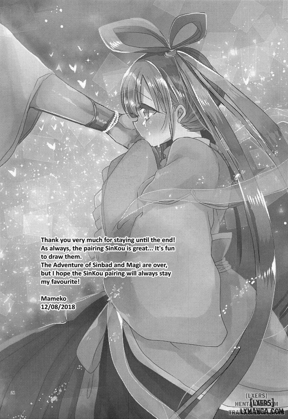 Himegimi wa Koyoi mo Ou-sama to Oneshot trang 19