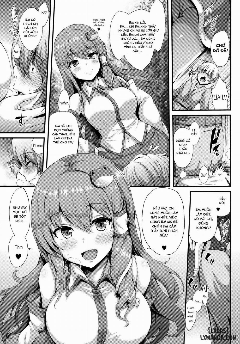 Himegoto Jinja Oneshot trang 3