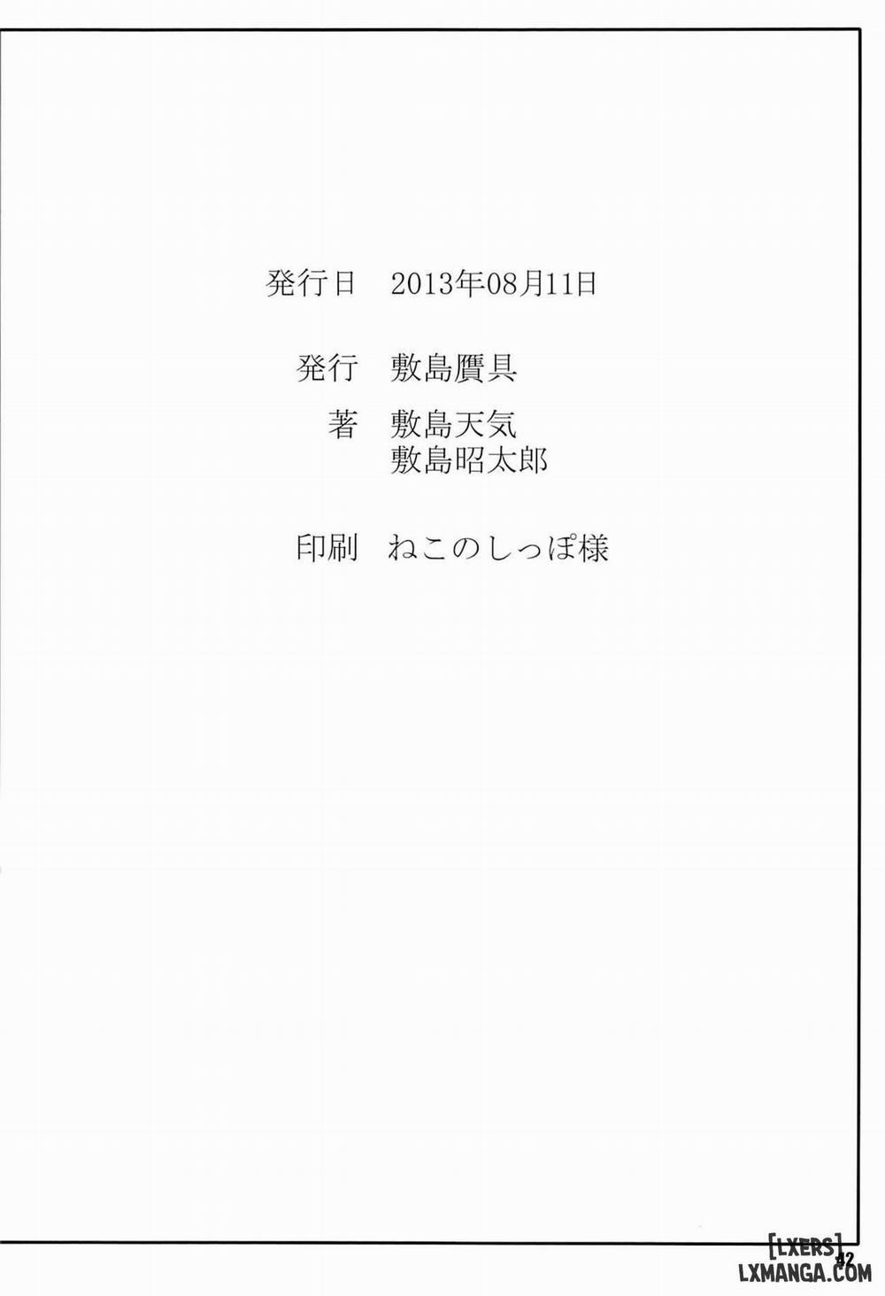 Himegoto Techou II Oneshot trang 40