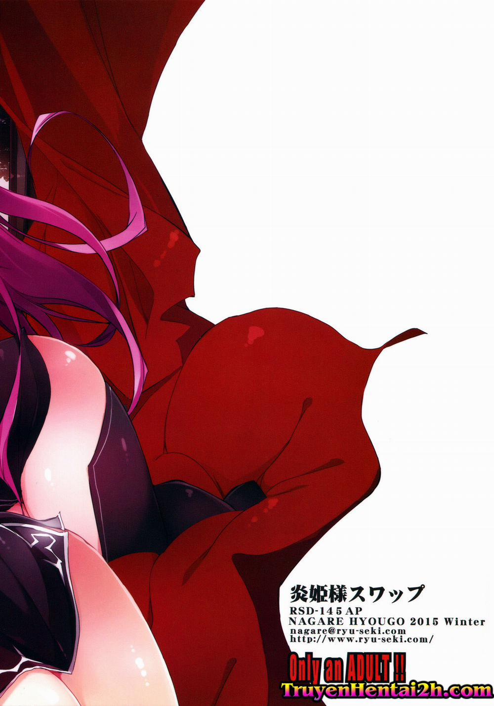 HIMEsama SWAP (Gakusen Toshi Asterisk, Rakudai Kishi No Cavalry) 1.2 [End] trang 15