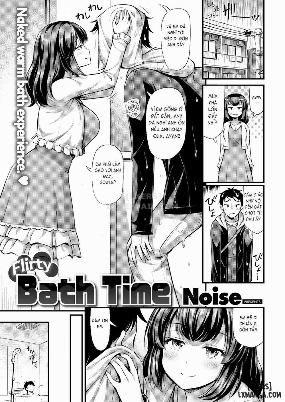Himitsu no Ameyadori 7 trang 0