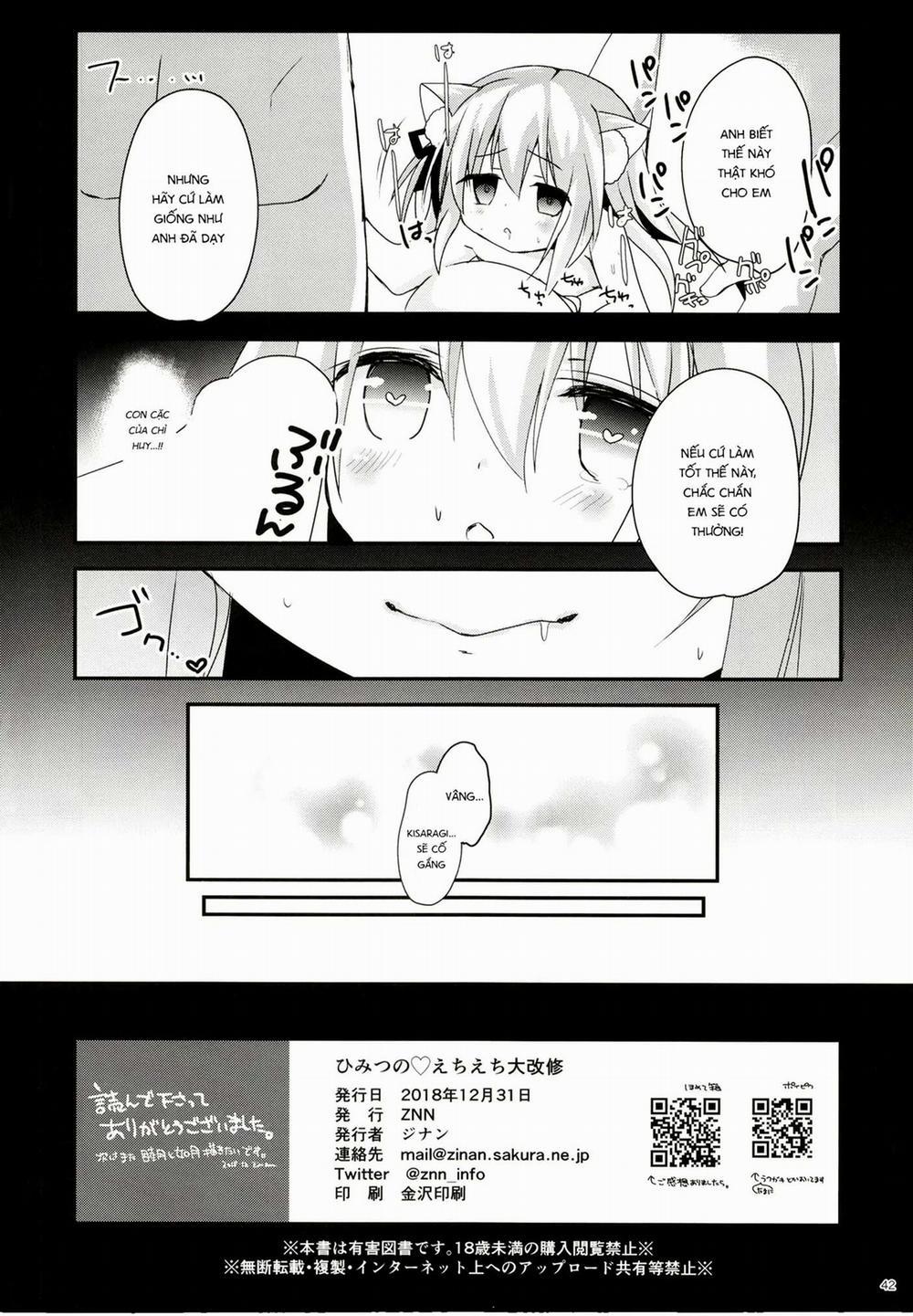 Himitsu no Echi Echi Daikaishuu Oneshot trang 43