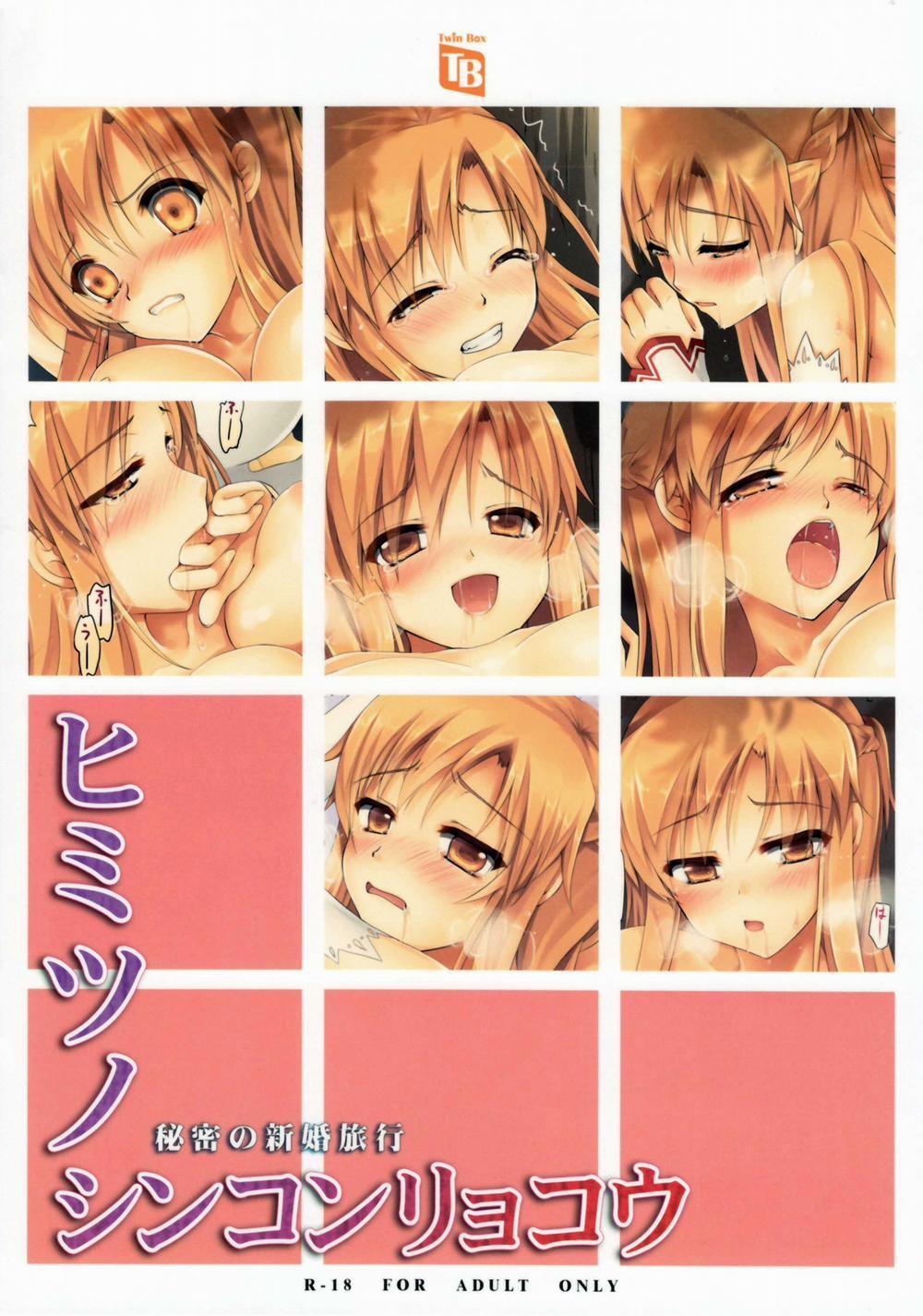 Himitsu No Shinkonryokou (Sword Art Online) Oneshot [Full Color] trang 14