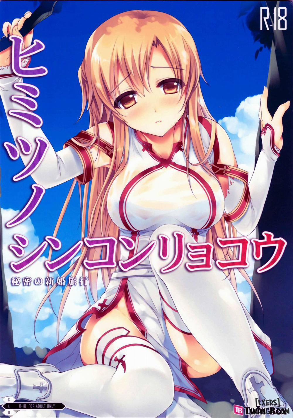 Himitsu no Shinkonryokou Oneshot trang 0