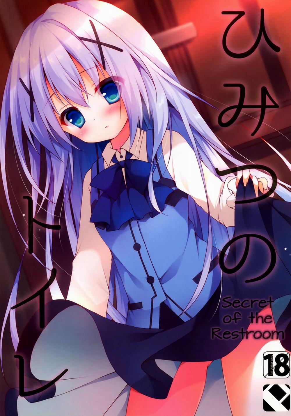 Himitsu no Toire (Gochuumon wa Usagi desu ka?) Oneshot trang 0