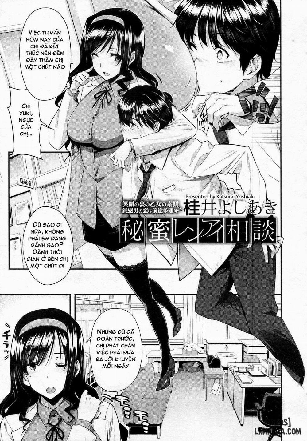 Himitsu Renai Soudan Oneshot trang 2