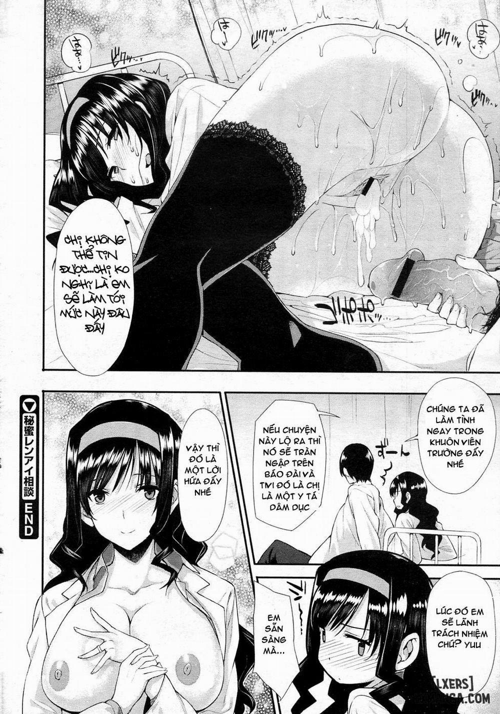 Himitsu Renai Soudan Oneshot trang 27