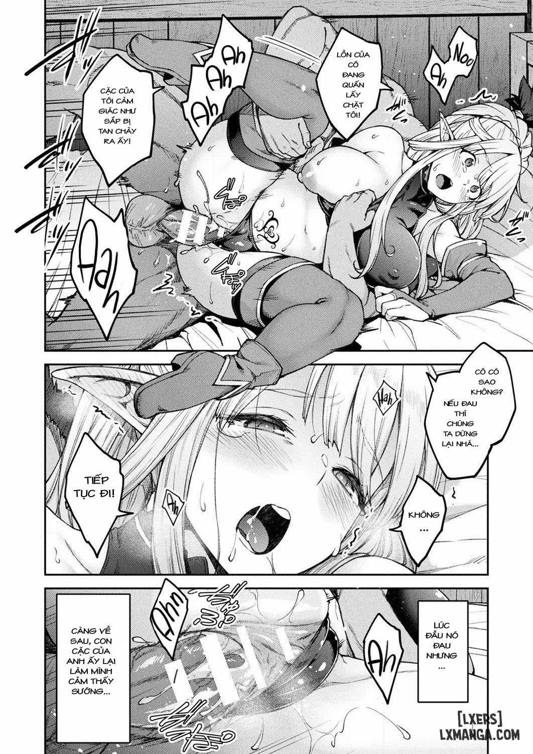 Himono Erufu, Kozukuri o 1 trang 11