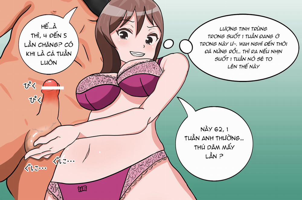 Hinano-san, Hajimete 2 0 0 End. trang 12