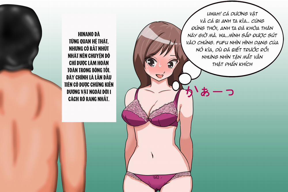 Hinano-san, Hajimete 2 0 0 End. trang 3