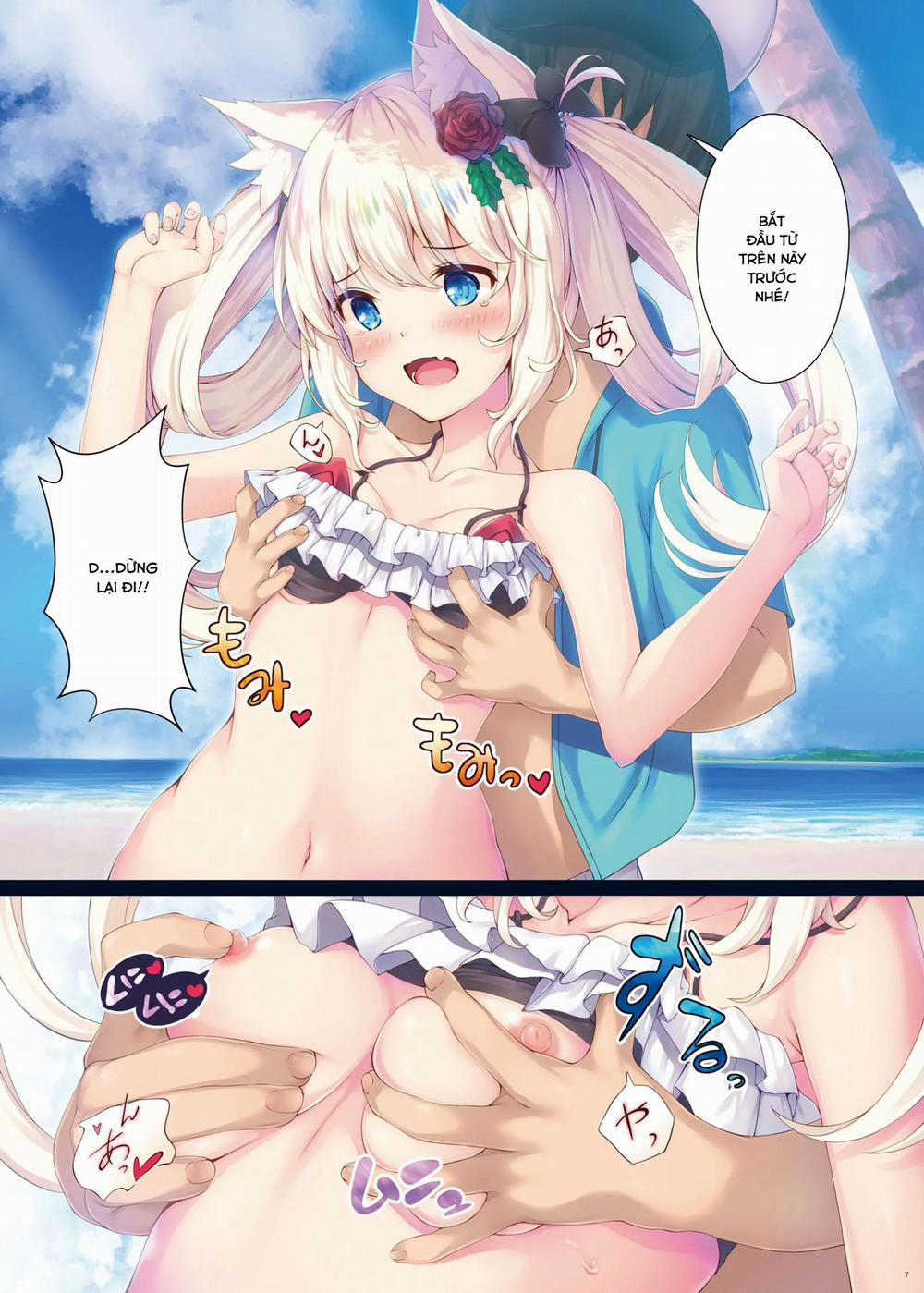 Hinekure Hammann Oneshot trang 7