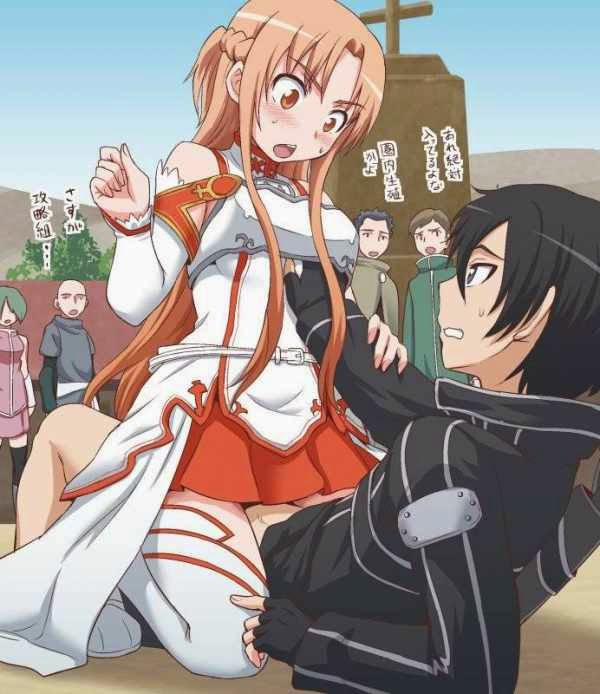 Hình Ảnh 18+ Kirito 0 Asuna 0 Sword Art Online trang 11