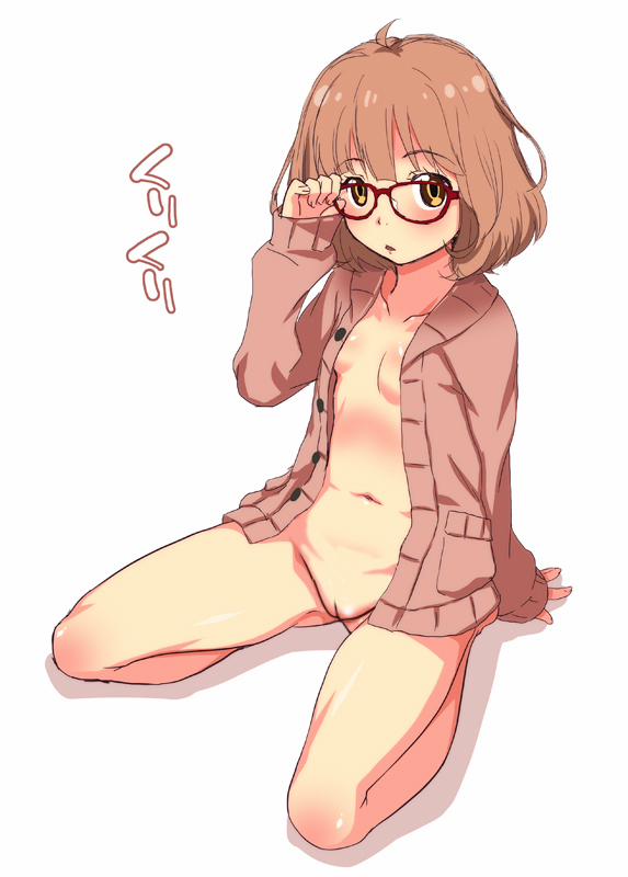 Hình Ảnh 18+ Mirai Kuriyama 0 Kyoukai no Kanata trang 31