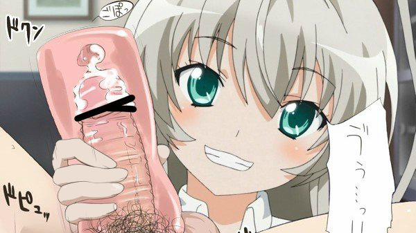 Hình Ảnh 18+ Nyaruko 0 Haiyore! Nyaruko-San trang 2