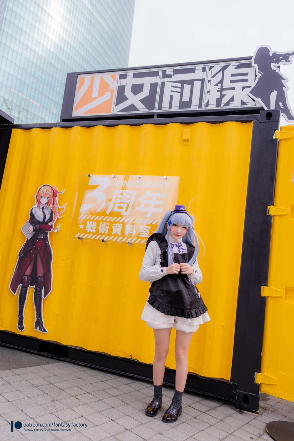 Hình Cosplay 164 0 Siaoding trang 31