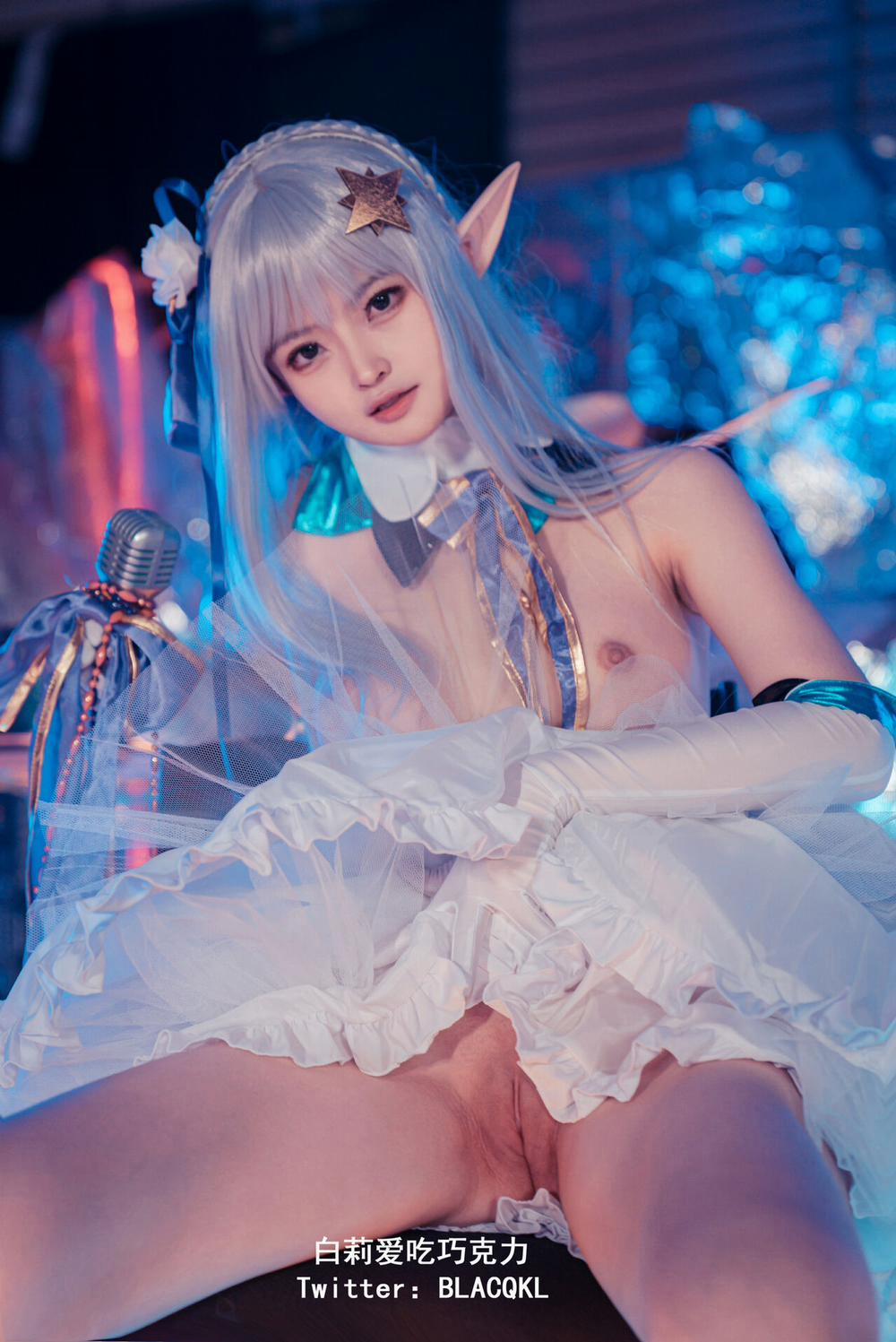 Hình Cosplay 169 0 白莉爱吃巧克力 trang 56