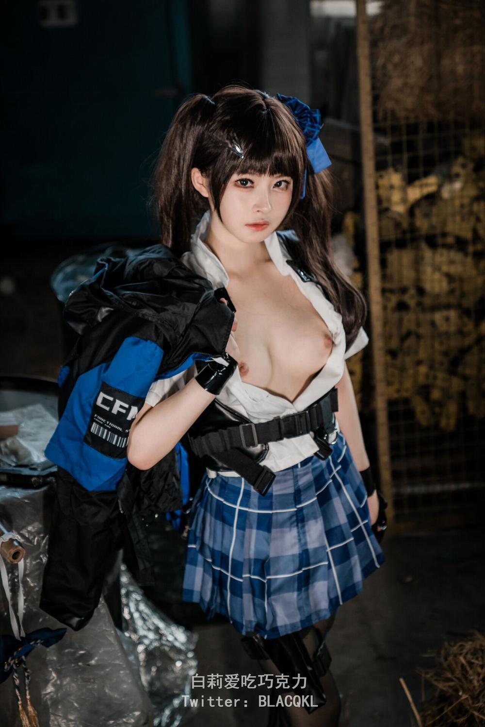 Hình Cosplay 170 0 白莉爱吃巧克力 trang 49