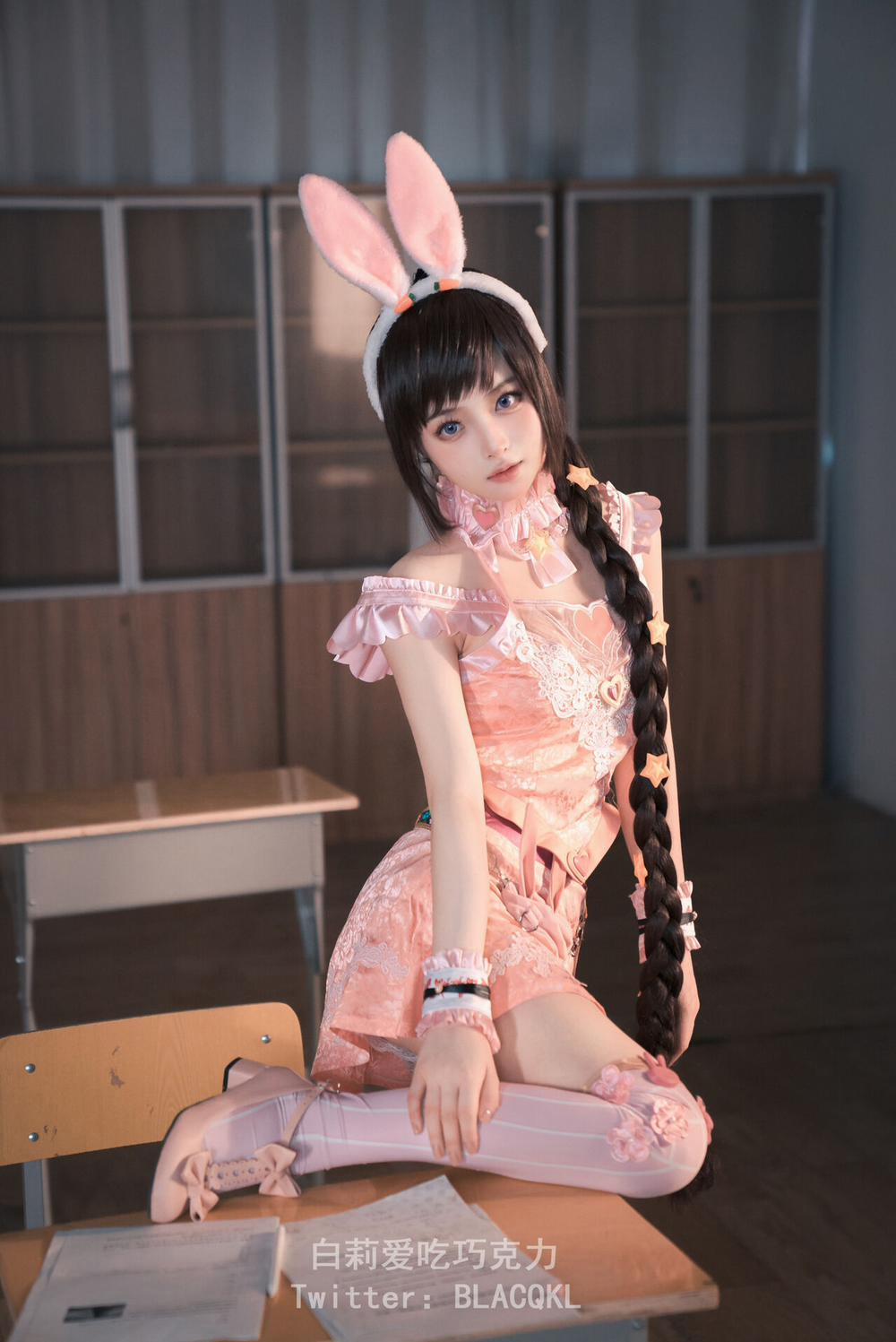 Hình Cosplay 173 0 白莉爱吃巧克力 trang 15