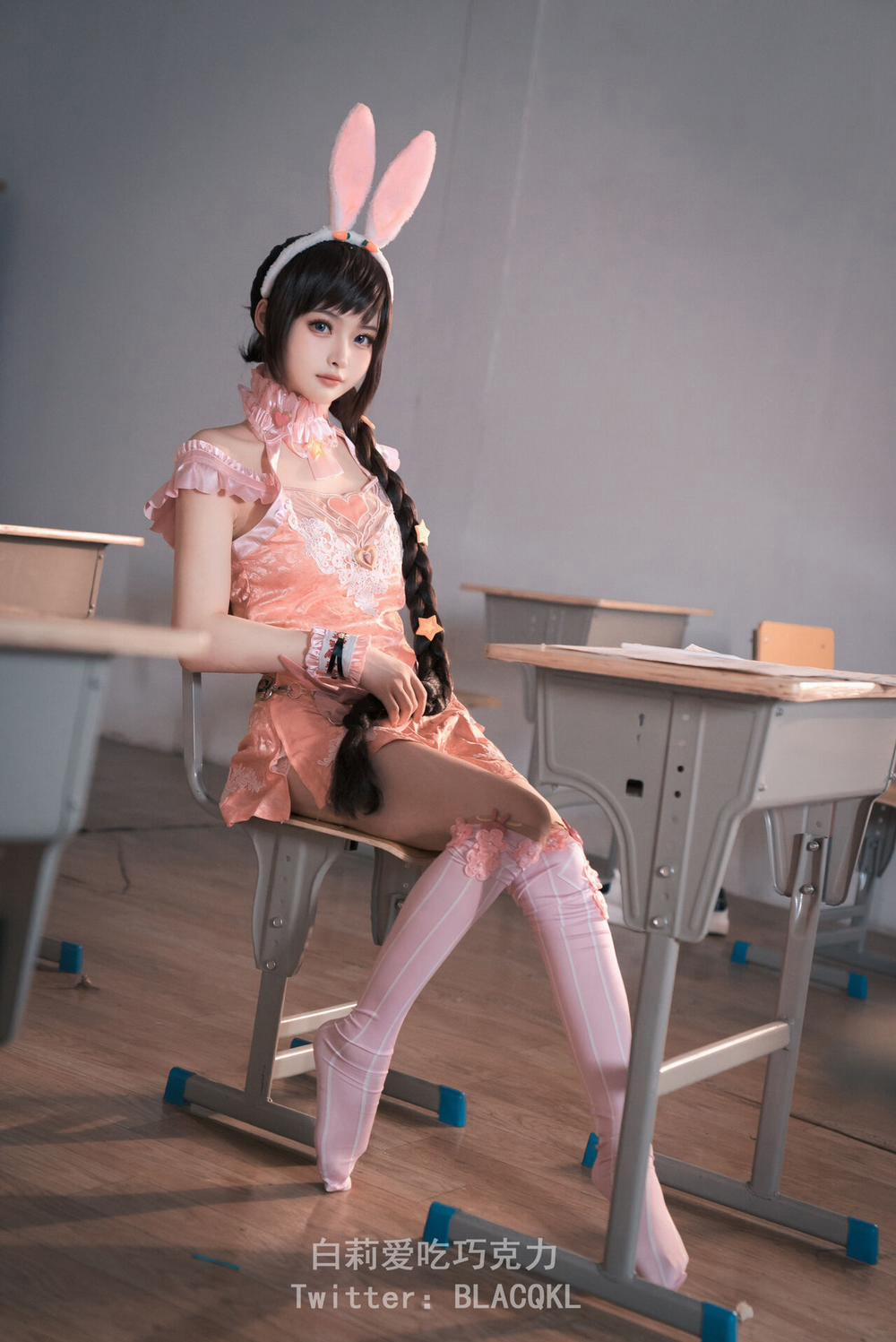 Hình Cosplay 173 0 白莉爱吃巧克力 trang 22