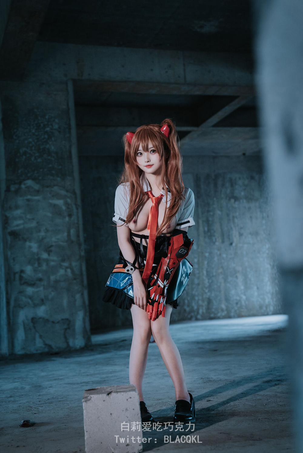 Hình Cosplay 174 0 白莉爱吃巧克力 trang 27