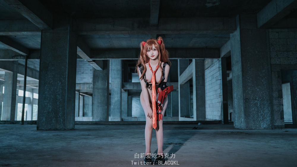 Hình Cosplay 174 0 白莉爱吃巧克力 trang 38