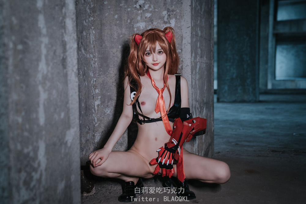 Hình Cosplay 174 0 白莉爱吃巧克力 trang 47