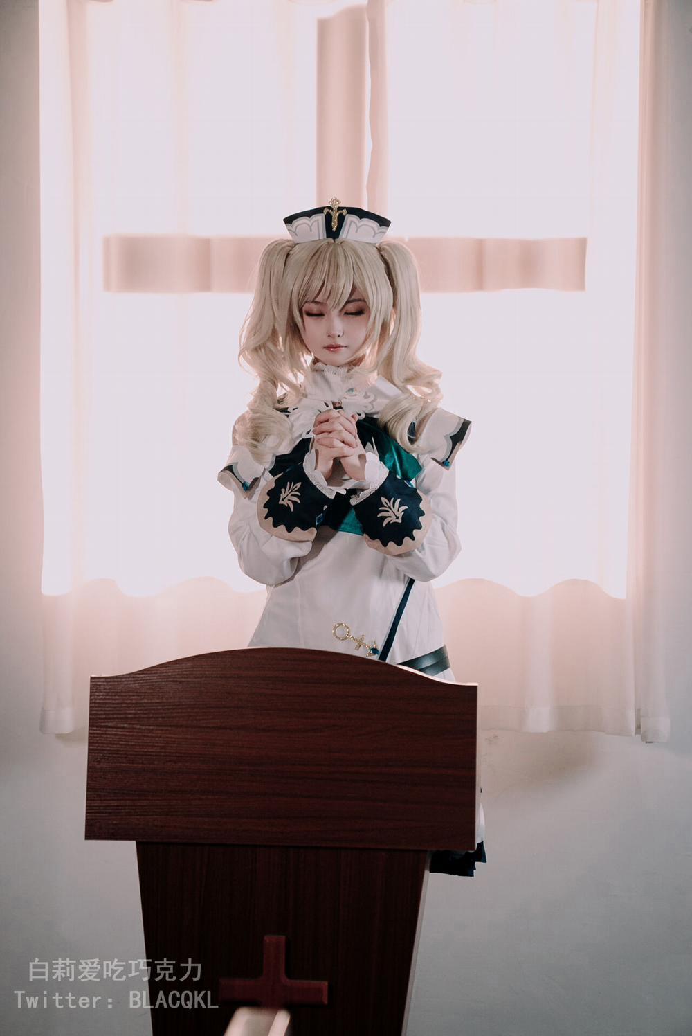 Hình Cosplay 176 0 白莉爱吃巧克力 trang 11