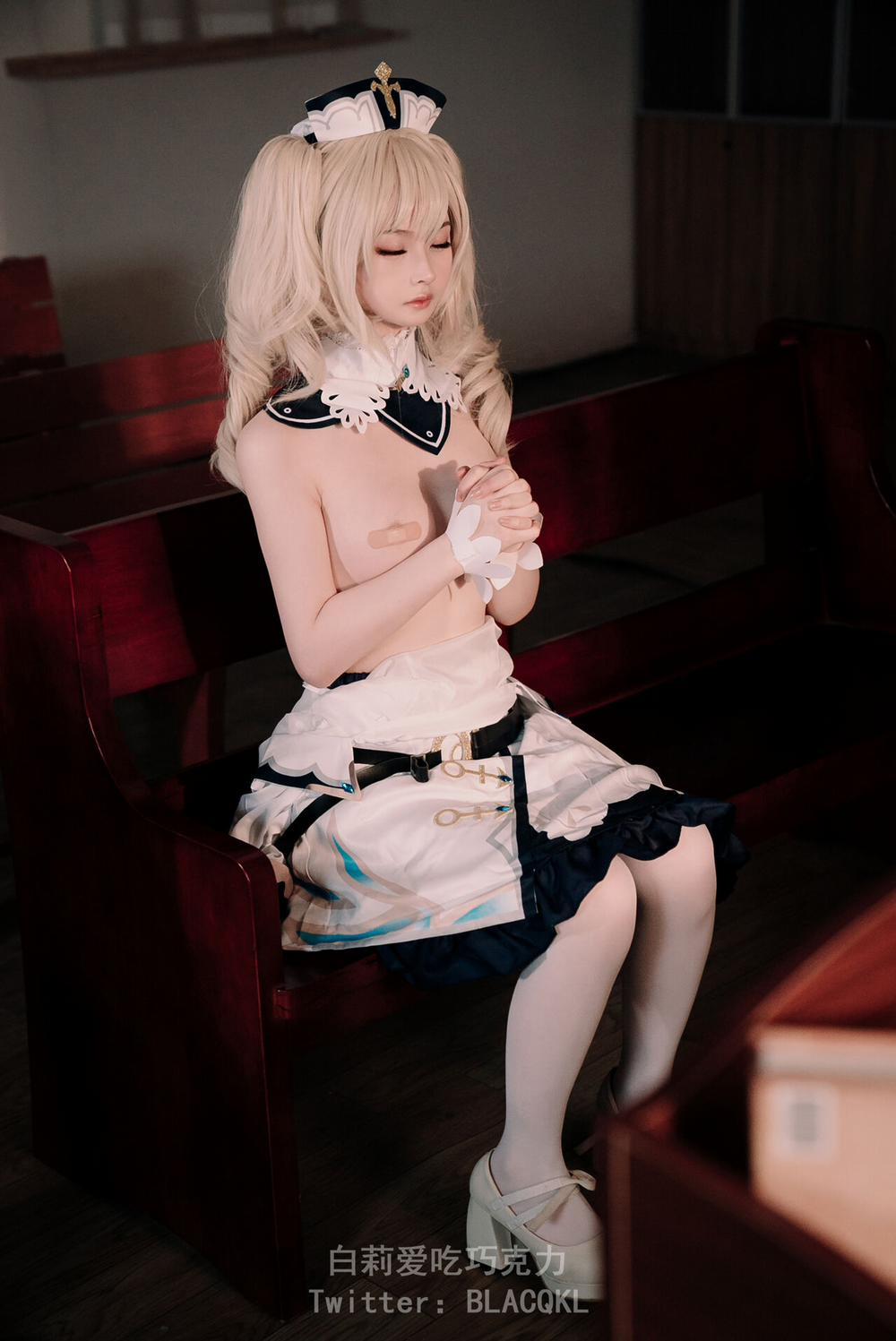 Hình Cosplay 176 0 白莉爱吃巧克力 trang 55