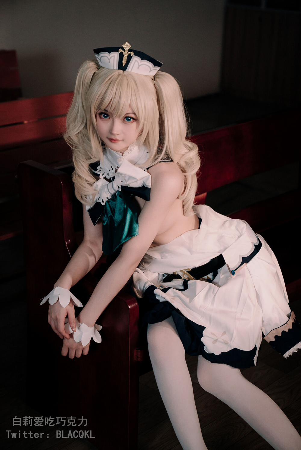 Hình Cosplay 176 0 白莉爱吃巧克力 trang 7
