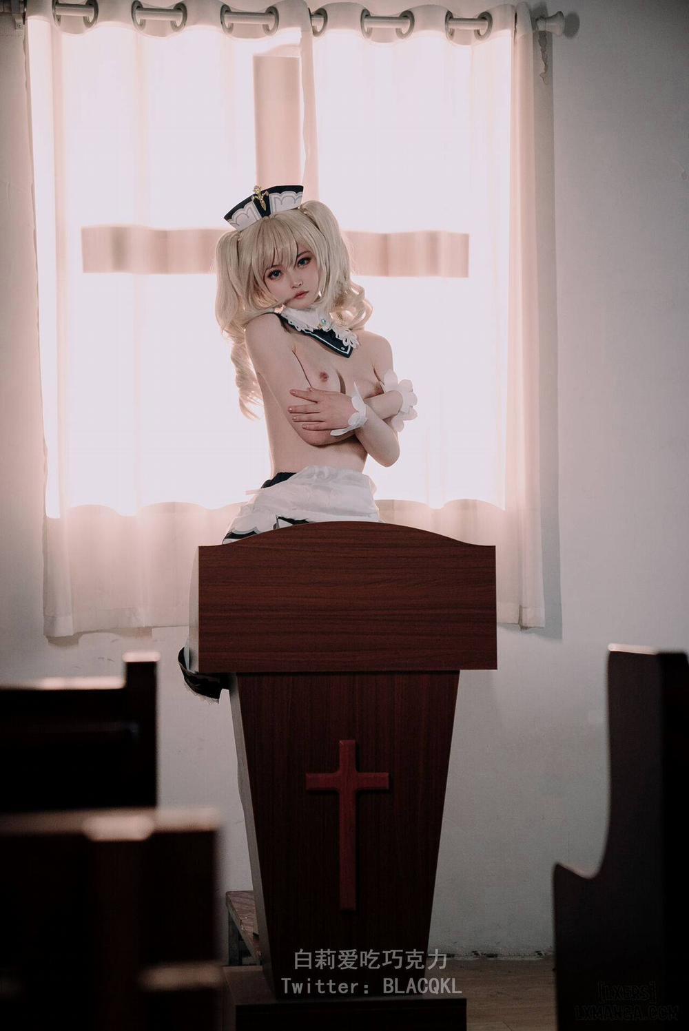 Hình Cosplay 176 - 白莉爱吃巧克力 trang 76