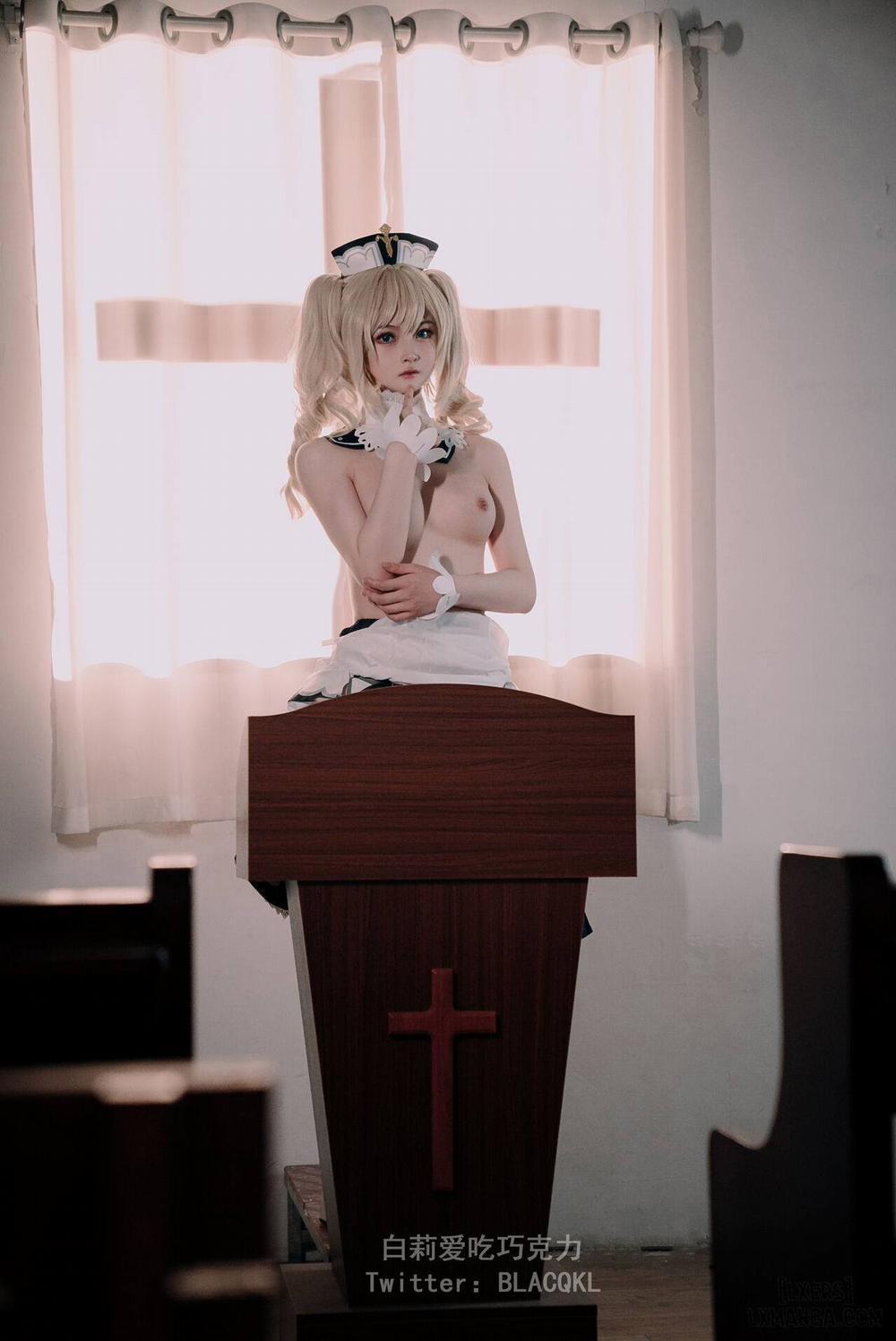 Hình Cosplay 176 - 白莉爱吃巧克力 trang 94